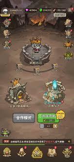 坍塌世界技能升级如何选择