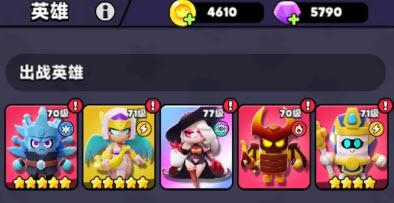 胡闹地牢琴女技能介绍及玩法攻略最新