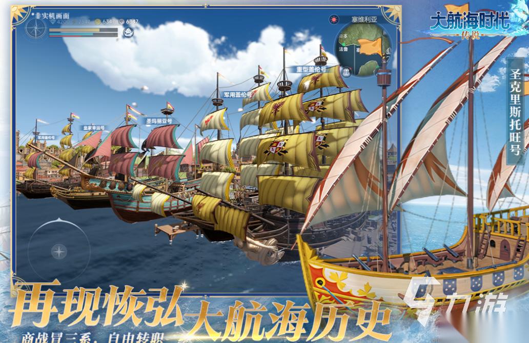 玩起来不卡的游戏下载合集 有趣的手机游戏推荐2025