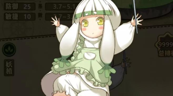 牧羊人之心大根子强度解析 两星魔物娘为何备受青睐