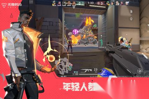 两个人玩的小游戏在家就可以玩的有哪些 精彩的双人游戏盘点2025