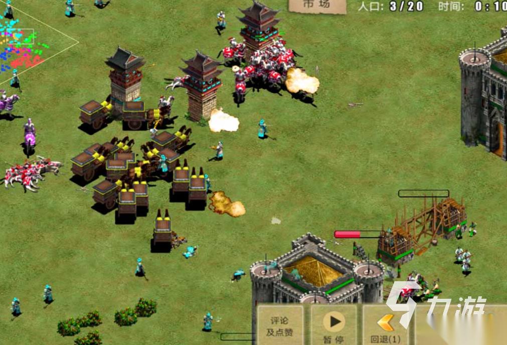 类似欧陆战争的单机游戏有哪些 经典的战争游戏盘点2025