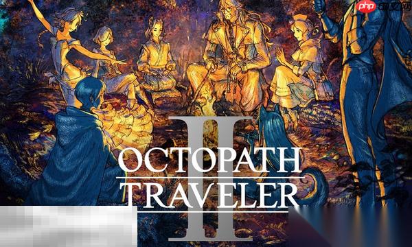 歧路旅人2兑换码是什么 八方旅人2最新2025兑换码大全