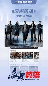 埋堆堆电视剧怎么下载