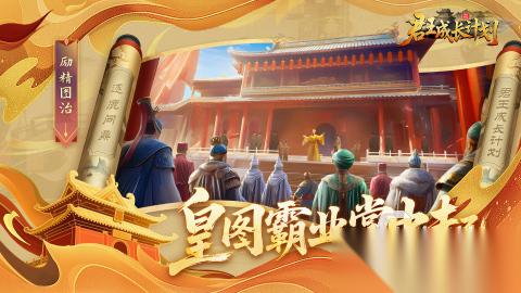 不要网络又好玩的游戏在哪里 2025受欢迎的单机游戏盘点