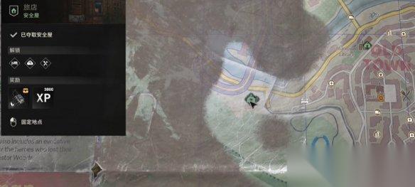 消逝的光芒困兽 C515步枪获取方法