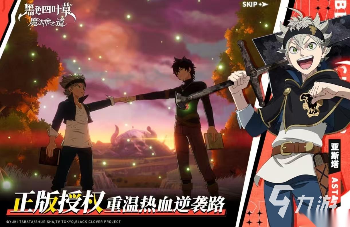 什么游戏好玩儿不腻 经典耐玩的手游排行榜2025