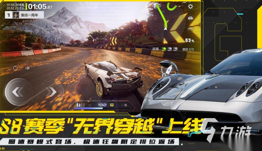 热门的腾讯比较火的游戏下载 经典的腾讯游戏推荐2025