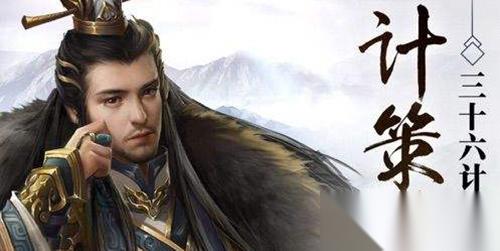 大秦帝国之帝国烽烟氏族怎么攻城