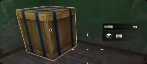 失控进化密码箱位置说明