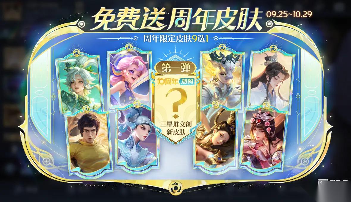 王者荣耀s41赛季4个t0射手推荐