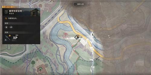 消光困兽火焰箭矢图纸怎么获得