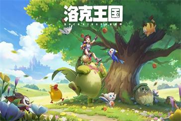 洛克王国世界茉莉亚怎么打 茉莉亚打法介绍