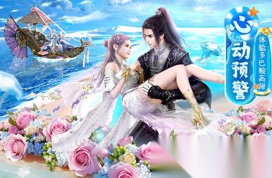 流行的3d角色扮演手游有没有 2025热门的角色扮演游戏分享