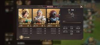 封神开天如何搭配T0梯度阵容