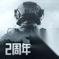 暗区突围特种突袭模式怎么玩