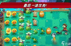 植物大战僵尸3无尽盲盒模式怎么通关