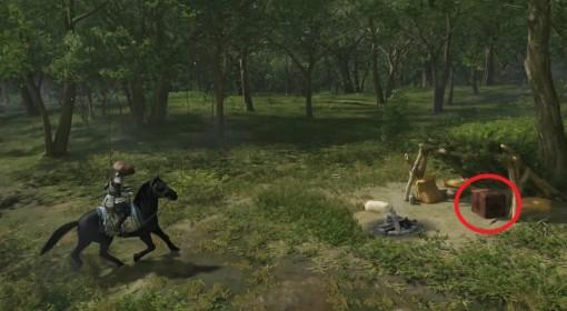 羊蹄山之魂 蓝翼面具获取方法