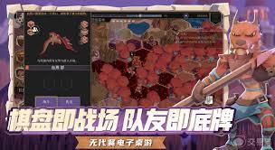 为了吾王手游价格是多少