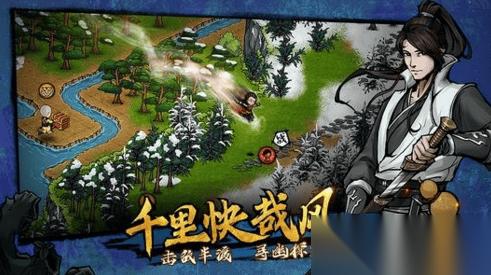 烟雨江湖苍狼门云龙枪法获取全攻略