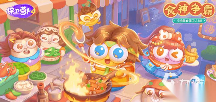 经典塔防游戏排行榜前十名 人气较高的塔防游戏大全2025