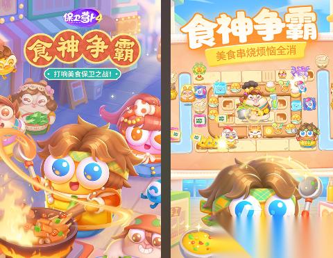 类似植物大战僵尸手机版游戏下载 流行的塔防类游戏排行榜2025