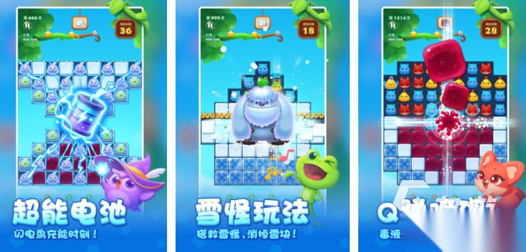 竖屏小游戏有哪些 2025受欢迎的竖屏小游戏排行