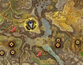 魔兽世界军团再临remix两杆大烟枪任务在哪接