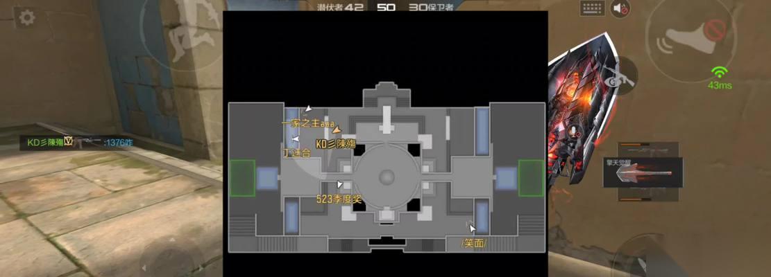 怎么在穿越火线中切换到上帝视角