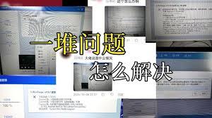 PCL2启动器默认下载位置在哪