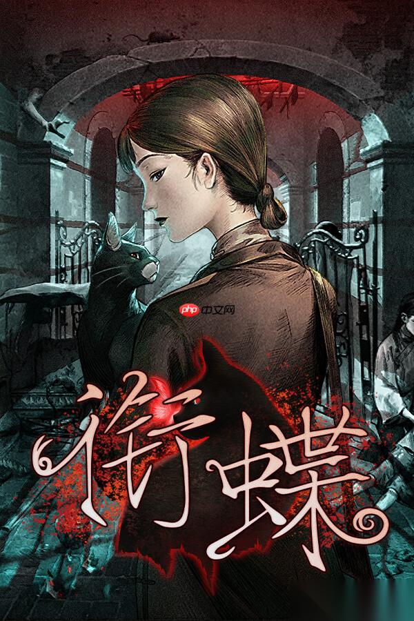 衔蝶 Demo上线Steam新品节 全沪语配音讲述百年上海志怪谜案
