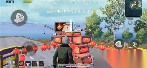 和平精英新出的小黄鸡皮肤，萌到你心都有点hold不住