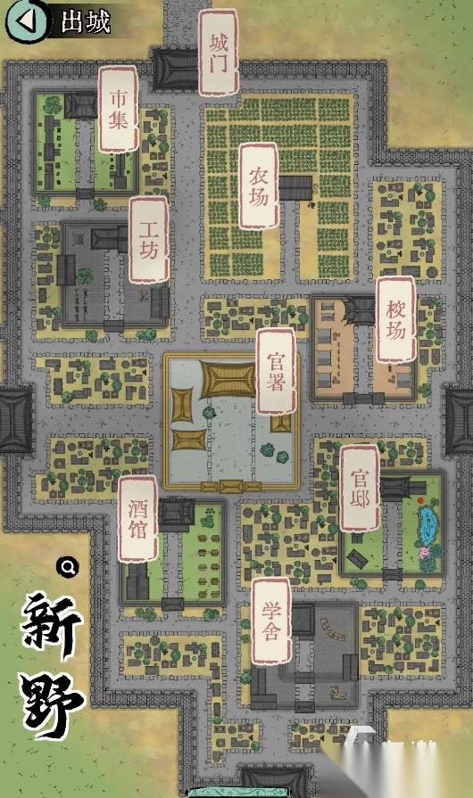 流行的三国小游戏单机版盘点 2025好玩的三国单机小游戏推荐