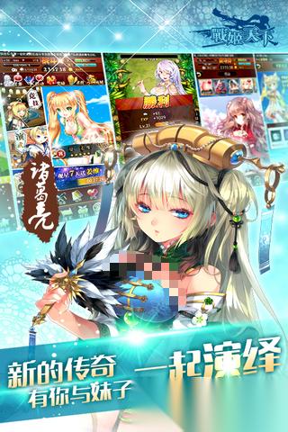 有没有好玩的高质量美女游戏 2025高质量美女游戏合集
