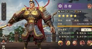 偃武吕布如何进行配队