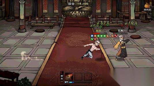 烟雨江湖幻影剑诀 获取秘技、招式伤害深度解析