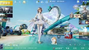 和平精英舞蹈游戏怎么玩