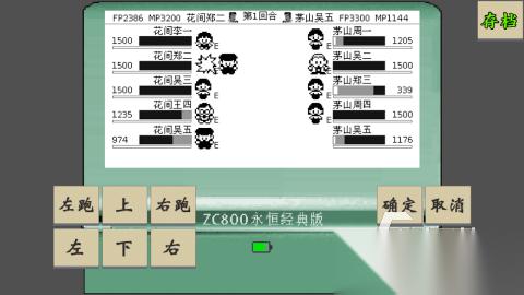 2025经典的月光游戏下载 有意思的月光游戏在哪里