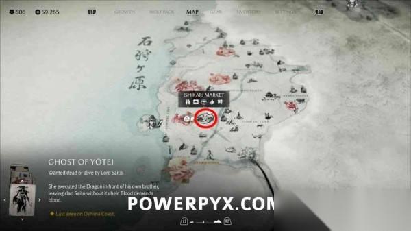 羊蹄山之魂狡狐大冒险彩蛋在哪里