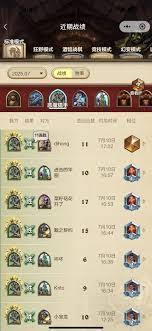 炉石传说Aklain茶壶萨卡组代码是什么