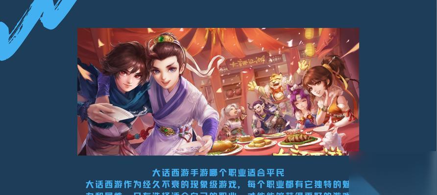 大话西游手游伙伴获取方法是什么