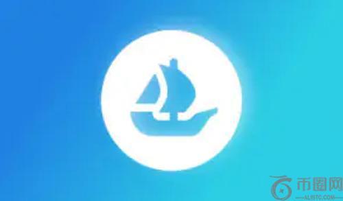 OpenSea计划推出SEA代币并启动大规模空投，迈向去中心化未来