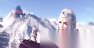 天涯明月刀电脑配置要求是什么