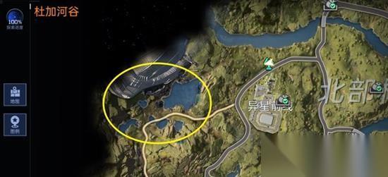 星球重启星舰废墟在哪里