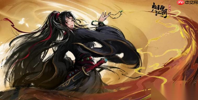 烟雨江湖新手开局指南