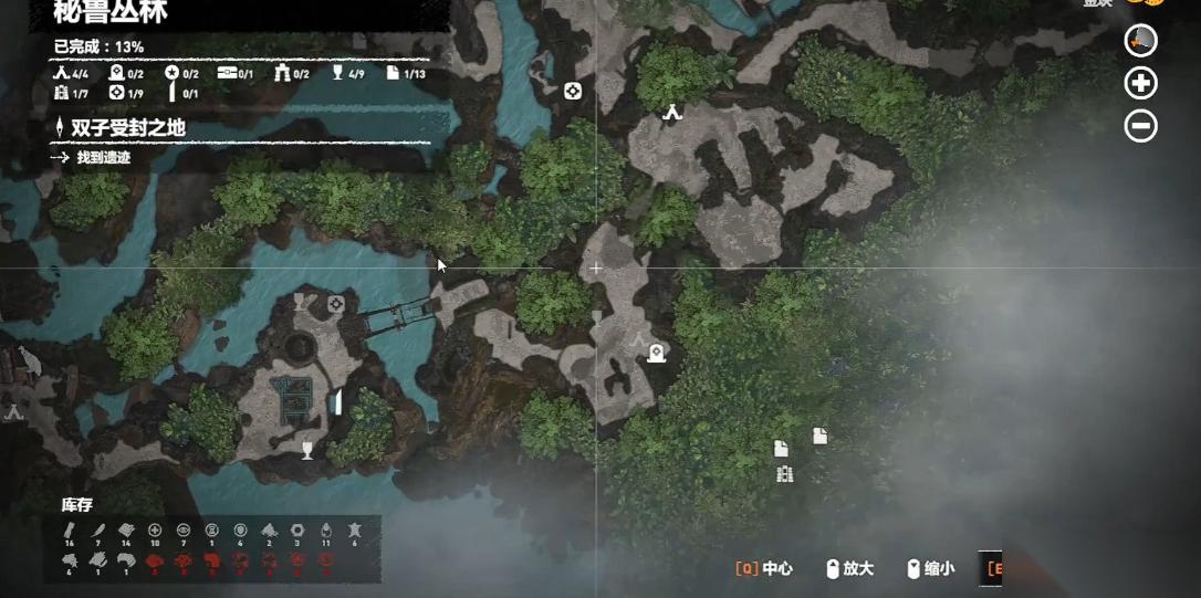 古墓丽影暗影秘鲁森林怎么过