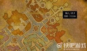 魔兽世界怀旧服真正的主人任务怎么过