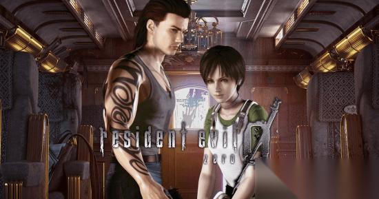 卡普空的重制可以放心 生化危机0重制版 爆料汇总
