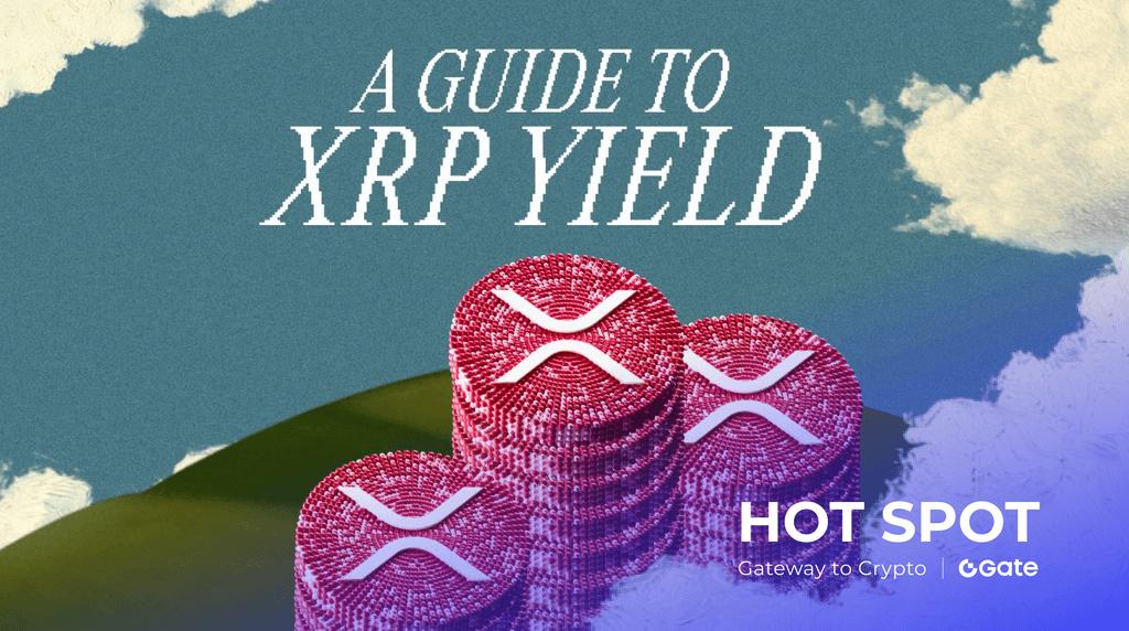 Flare (FLR) 2025 年价格预测：解锁 XRP 千亿 DeFi 潜力的关键引擎