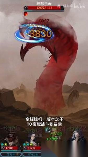 地下城堡2图23暗影虫母怎么打 地下城堡2图23暗影虫母攻略